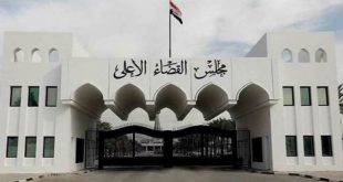 Iraq’s top court reject’s Sadr’s ultimatum, says it does not have authority to dissolve parliament