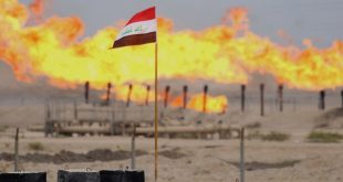 IMF: without prudent economic transformation, Iraq might suffer from the vulnerabilities of oil reliance