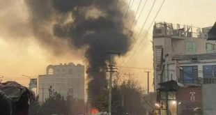Blast in Kabul, Afghanistan kills 8; Islamic State claims responsibility