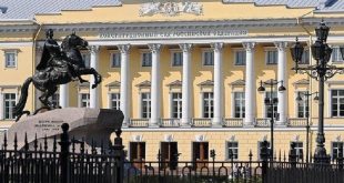 Russia’s constitutional court approves Ukraine accession treaties as lawful