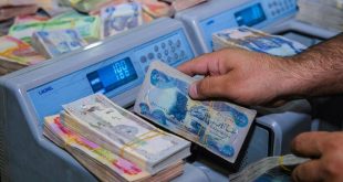 Iraqi Parliament to approve 2023 budget of 140 trillion dinars soon – source